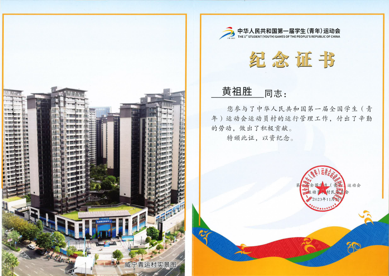 5c4ea9d64d5b5c8ea4703aa8e844954c 5c4ea9d64d5b5c8ea4703aa8e844954c