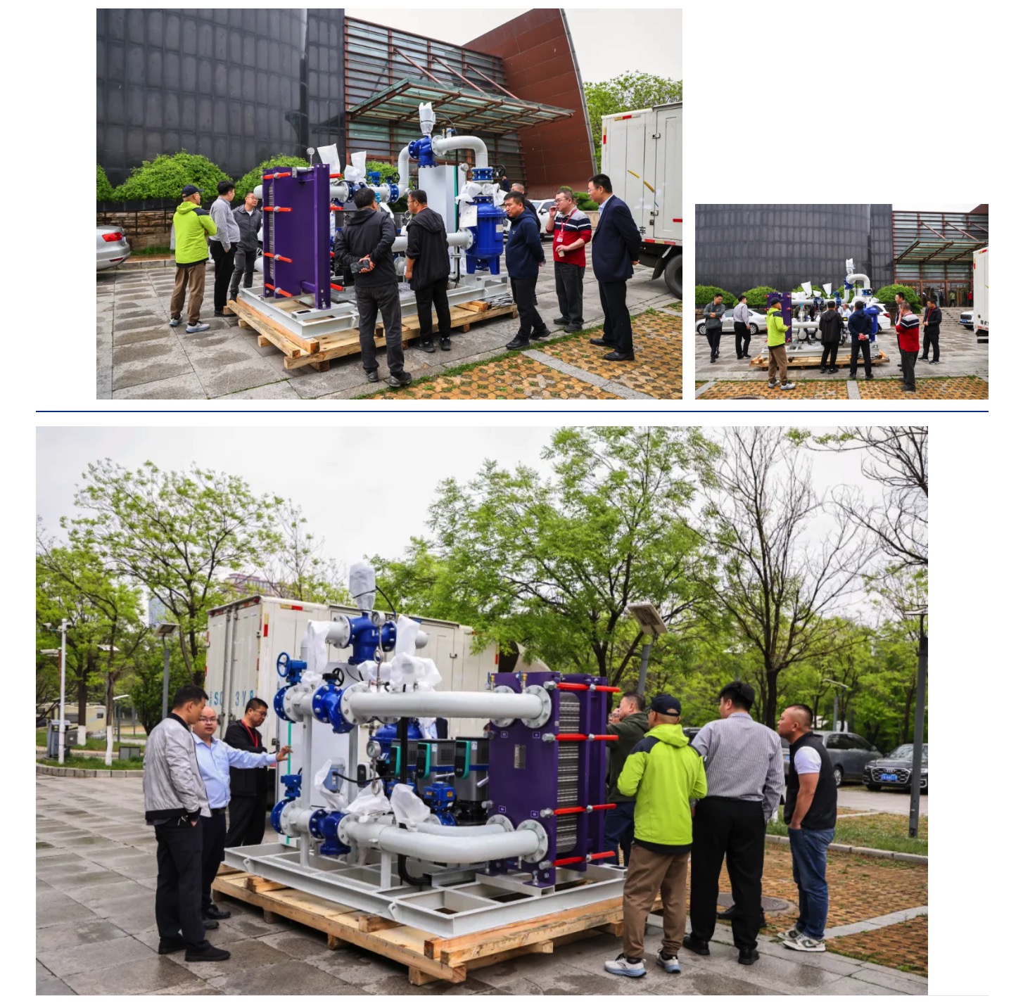 WechatIMG9543 WechatIMG9543