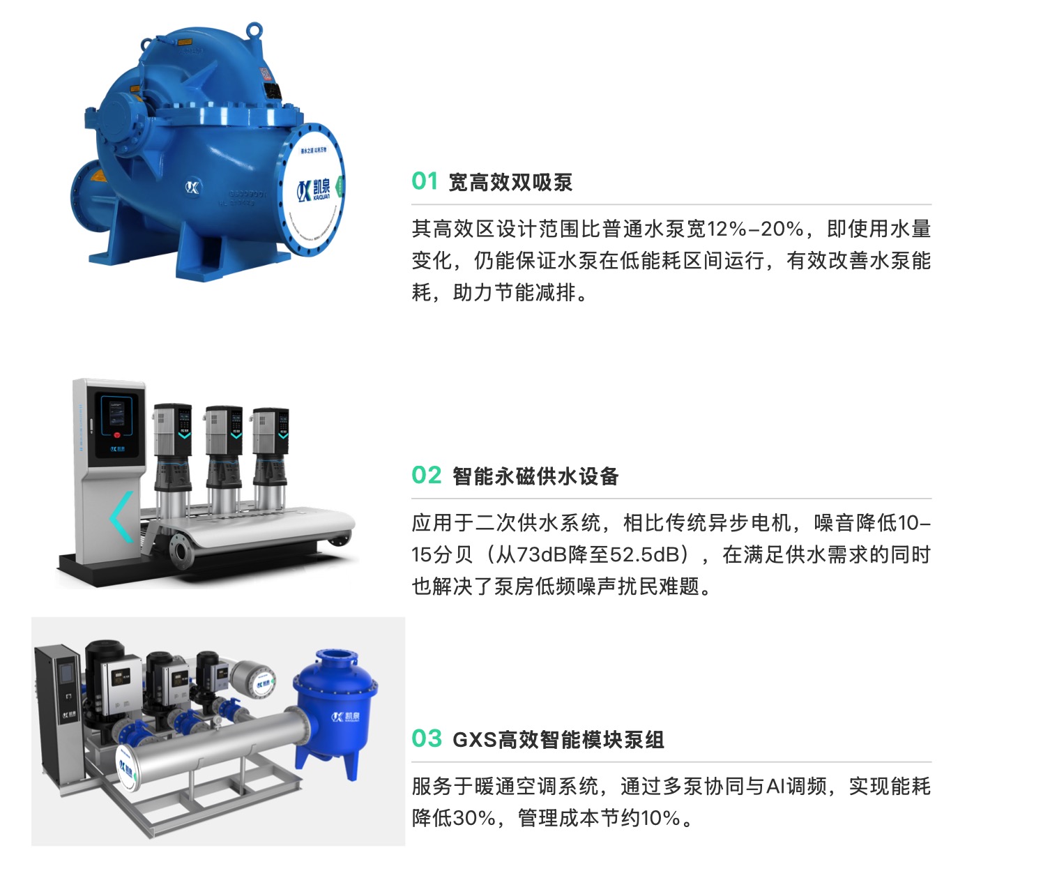 WechatIMG61 WechatIMG61