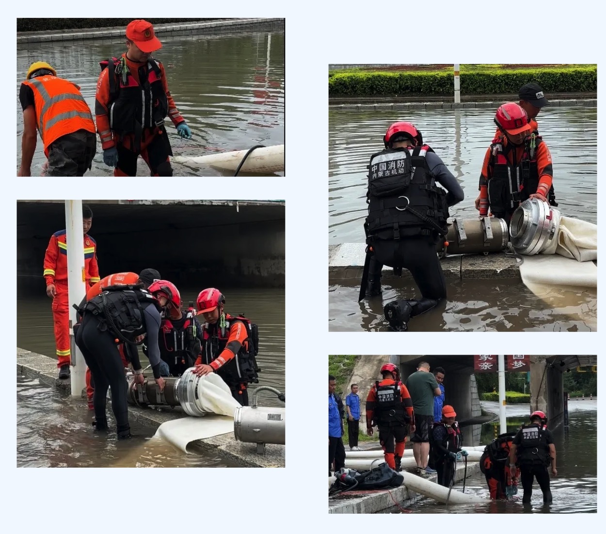 1760590985287 1760590985287