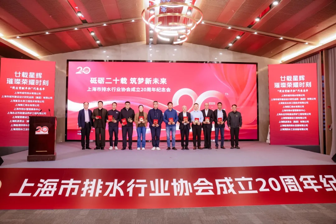 WechatIMG12307 WechatIMG12307